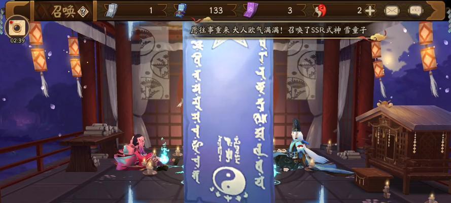 龙之谷2藏宝图玄学挖宝攻略？如何提高挖宝成功率？