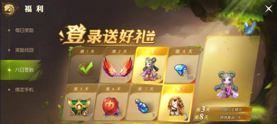 龙之谷2钓鱼怎么钓？详细步骤和技巧是什么？