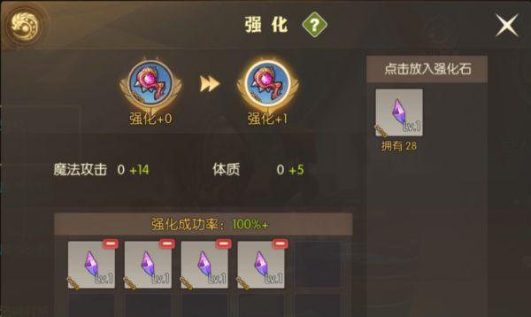 龙之谷2钓鱼怎么玩？详细步骤与技巧解析？