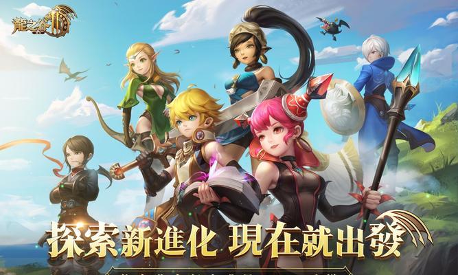 龙之谷2交易行拍卖技巧是什么？如何提高拍卖成功率？