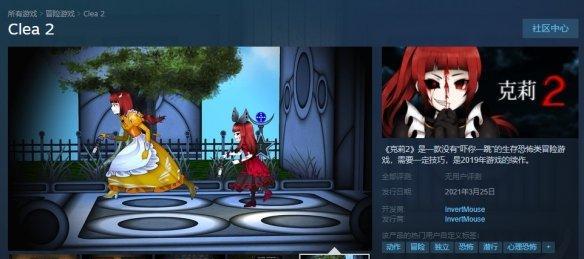龙之谷2龙谷印记怎么获得？获取途径有哪些？
