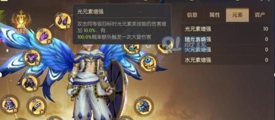 龙之谷2平民玩家如何不氪金也能玩得开心？最全攻略在这里！