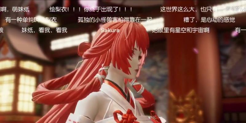 龙族幻想EVA绘梨衣活动何时结束？如何参与最后阶段？