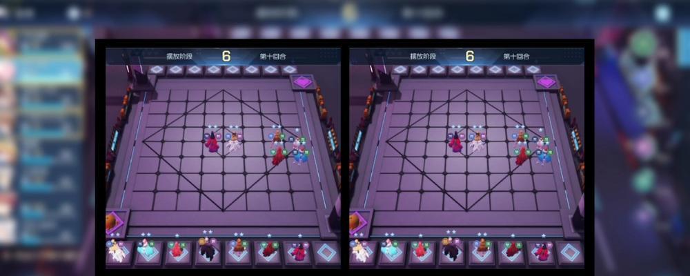 龙族幻想伙伴战棋怎么玩？有哪些特色功能和常见问题解答？