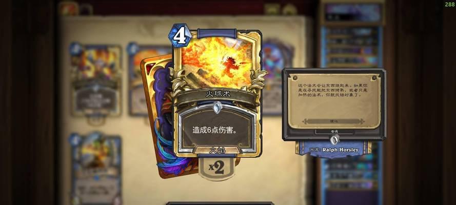 炉石传说纳迦法卡组怎么搭配？有哪些强力组合？