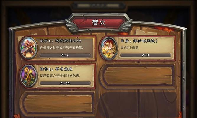 炉石传说佣兵战纪精灵龙如何领取？领取过程中遇到问题怎么办？