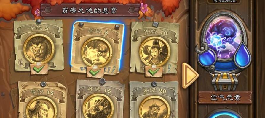 炉石传说佣兵战纪如何掌握克制关系？有哪些实用的攻略技巧？