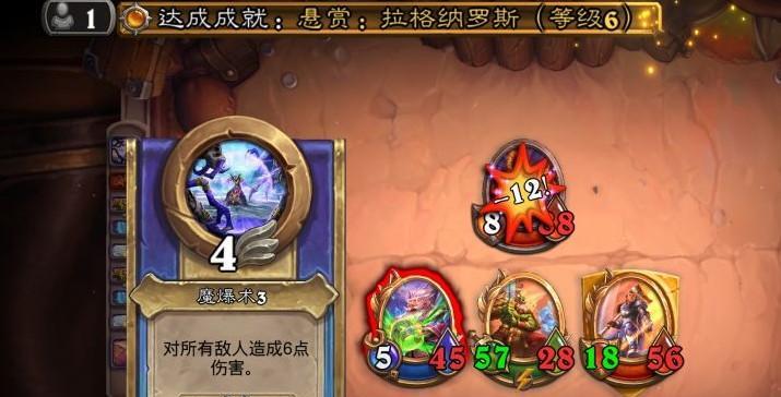 炉石传说佣兵战纪预购包怎么选？预购包内容有哪些差异？