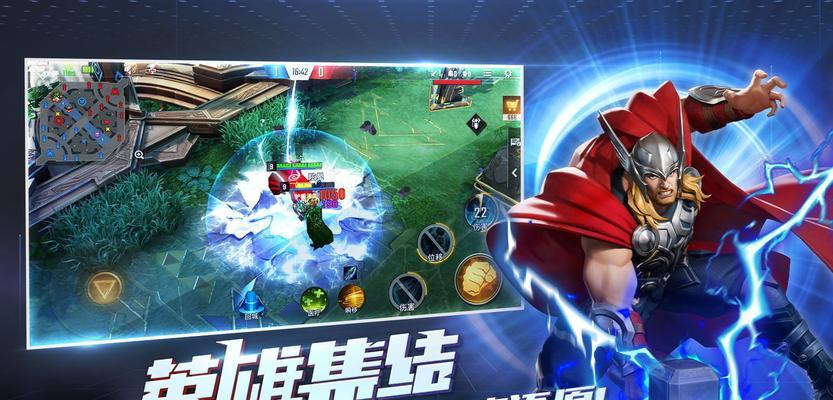 漫威超级战争2023兑换码怎么获取？兑换码使用常见问题解答？