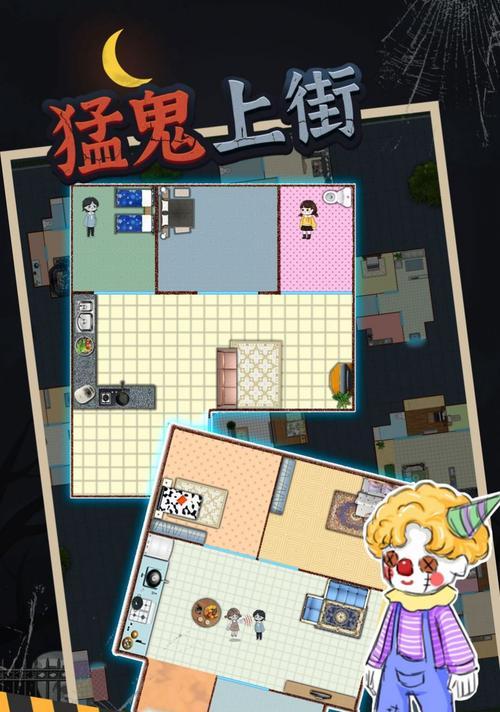 猛鬼宿舍蜜獾商店道具怎么获取？全攻略解析常见问题！