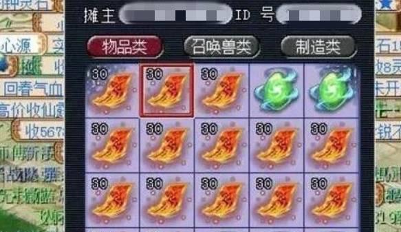 梦幻西游三维版科举答案汇总？如何快速查找全部科举答案？