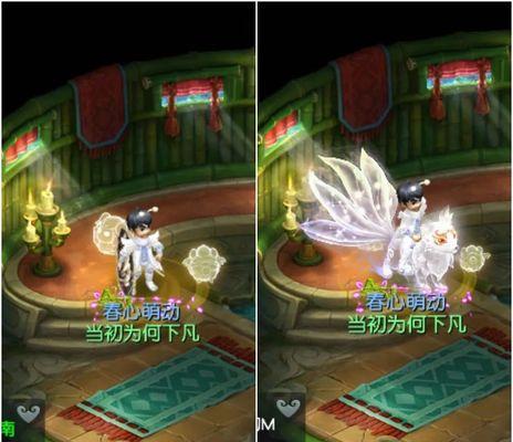 梦幻西游三维版绵羊咩咩锦衣购买需要多少钱？