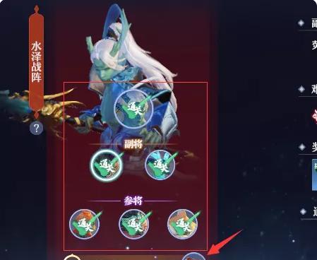 梦幻新诛仙手游焚香谷加点技巧是什么？如何正确分配属性点？