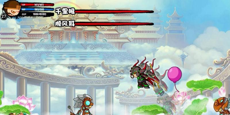 造梦西游3悟空传说武器爆出位置在哪里？