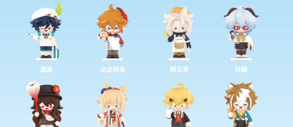 原神小人陪伴方法是什么？