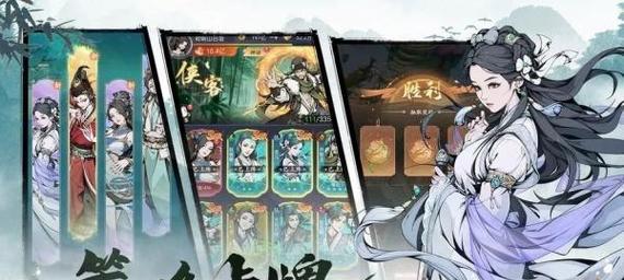 哪些武侠手游支持多人开黑？