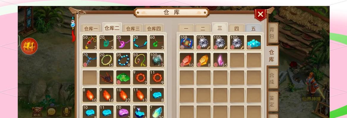 问道游戏中小号快速升级的技巧有哪些？