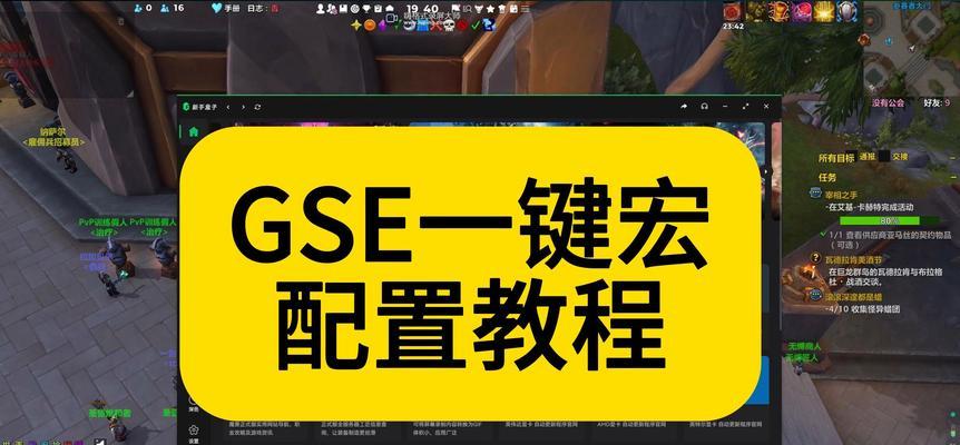 魔兽世界怎么把视角拉远？视角调整的快捷键是什么？