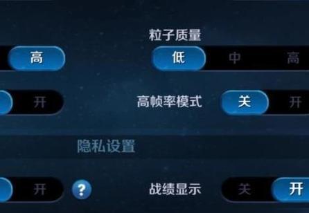 王者荣耀觅食状态如何取消？