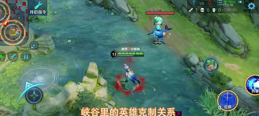 王者荣耀中如何克制关羽的仇人？有哪些策略？