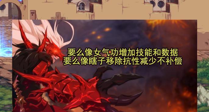 dnf老版嗜血技能是什么？嗜血技能的使用技巧有哪些？