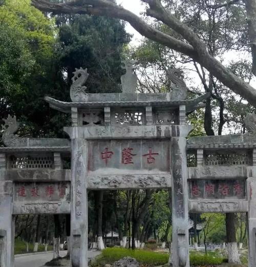 水镜城入口在哪里？
