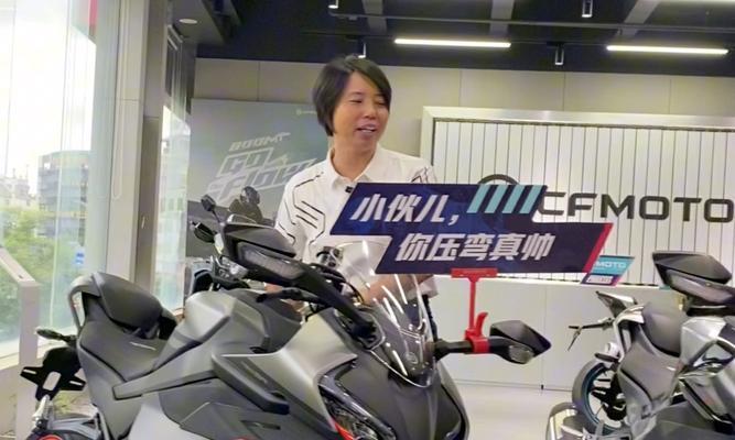 cf450sr二手车多少钱？购买时需要注意什么？