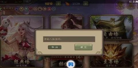 三国杀兑换码如何使用？兑换码的获取途径是什么？