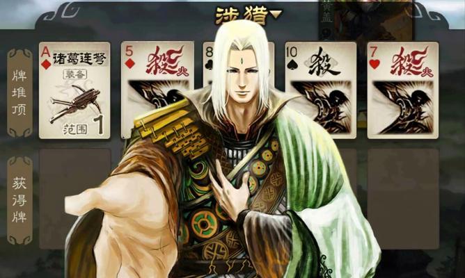 三国杀中神吕蒙的获取方式是什么？神吕蒙的技能介绍？