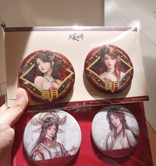 完美世界中送孩子什么礼物最合适？有哪些礼物选项？
