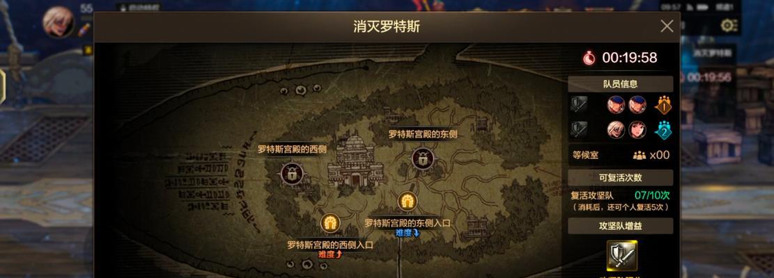 地下城起源之后的版本顺序是怎样的？每个版本的主要内容是什么？