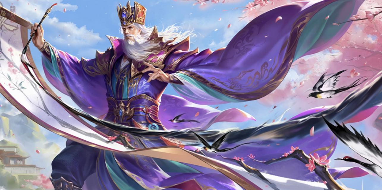 士燮在三国杀中怎么发音？读音正确吗？