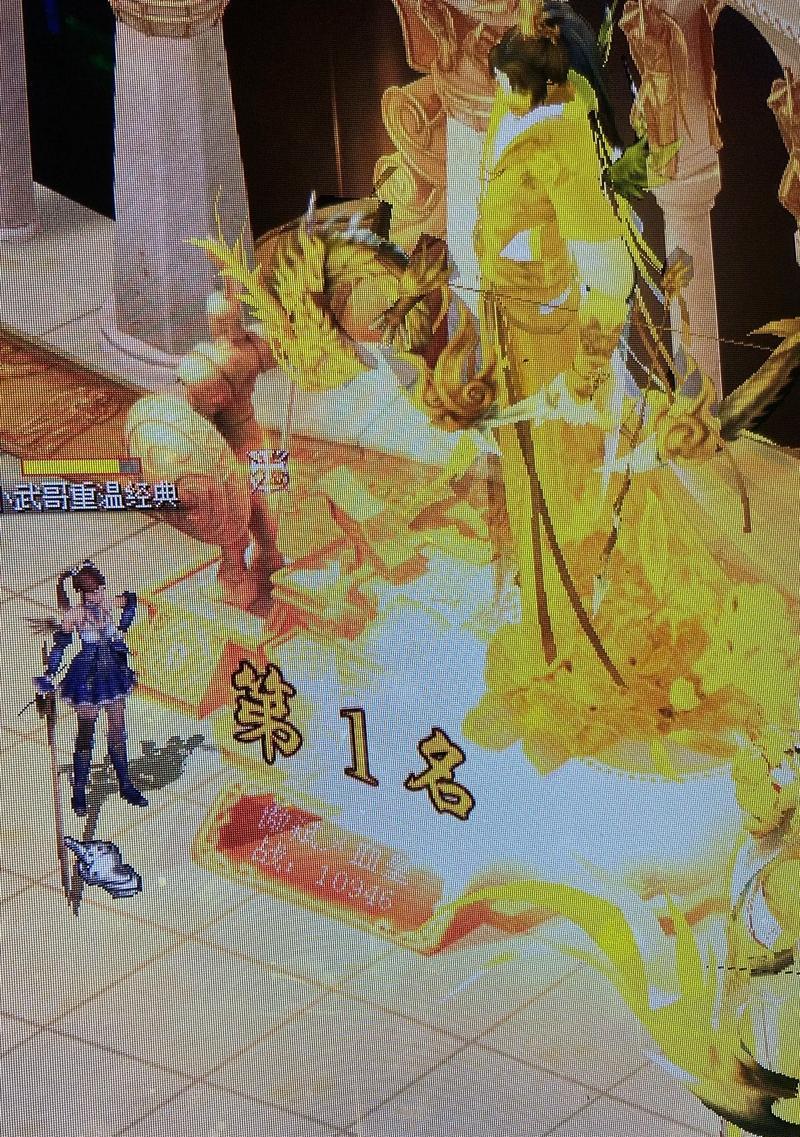 天堂魔域冠名奖励是什么？冠名奖励的内容和获取方式是什么？