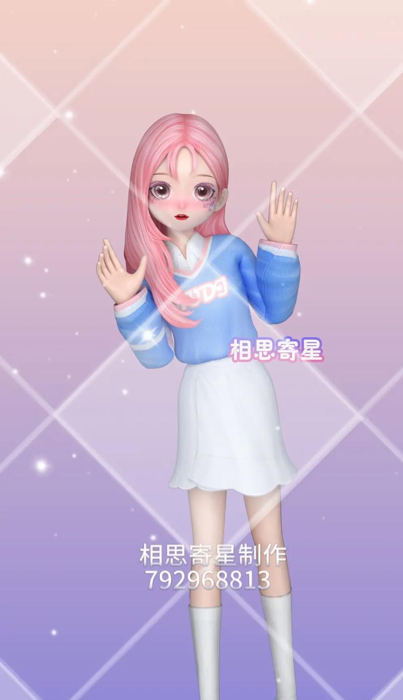 劲舞团中女生角色的名字如何取？有哪些创意建议？