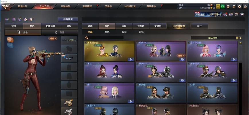 cf五星异化卡价格是多少？购买途径有哪些？