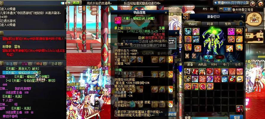 dnf黄牌的作用是什么？