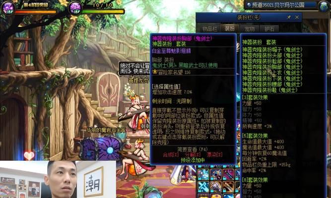 刺客旭旭宝宝如何获得？获取刺客旭旭宝宝的条件是什么？