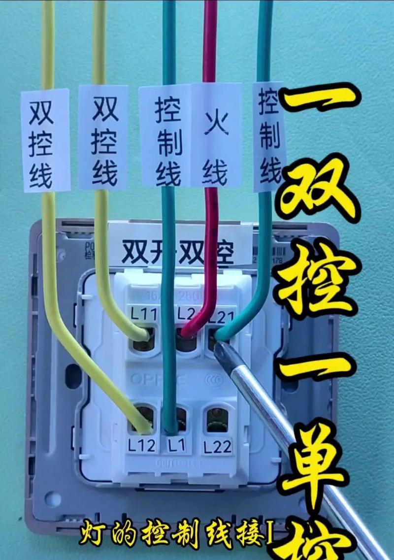 CF如何实现双开？双开操作步骤是什么？
