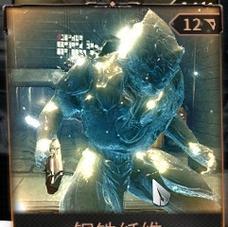 星际战甲伏特怎么制造？伏特制造的步骤是什么？