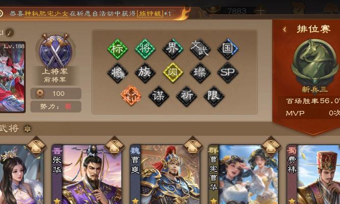 玩三国杀的人都是死宅吗？背后的原因是什么？