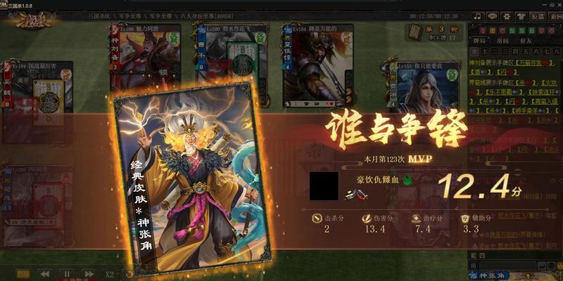 三国杀中盾牌的作用是什么？盾牌如何使用？