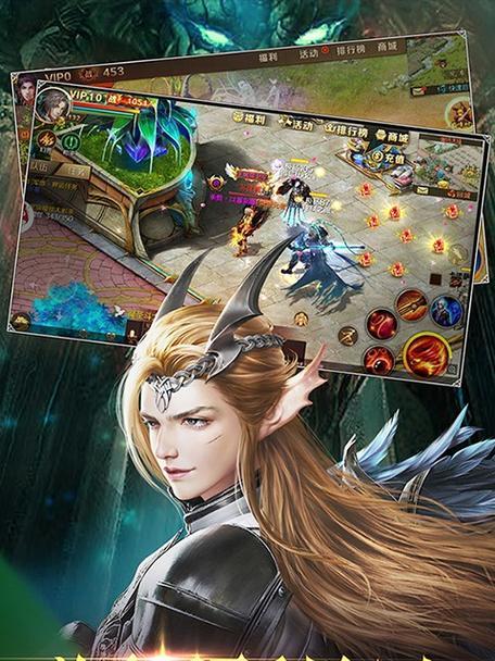 正版魔域在手机上如何下载？