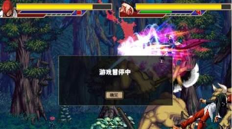 dnf拳皇版本介绍？dnf拳皇与其他版本有何不同？