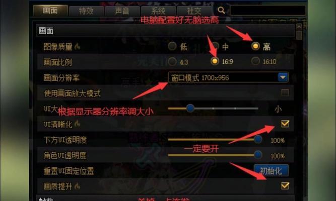地下城中复制材料的手段是什么？如何操作？