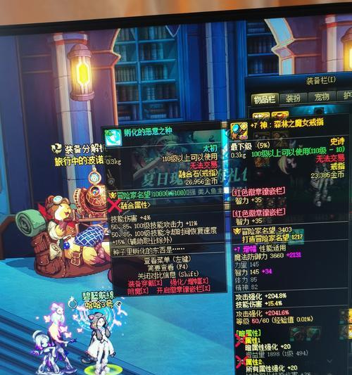 DNF太初灵魂结晶的获取途径有哪些？灵魂结晶的用途是什么？