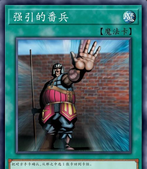 物理攻击卡片的选择与比较？