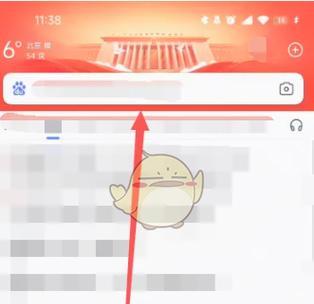完美世界账号绑定失败怎么办？有哪些解决措施？