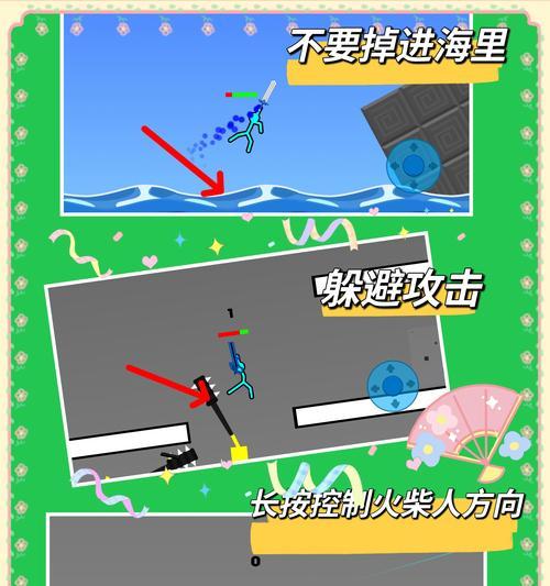 卡布达地下城的进入方法是什么？