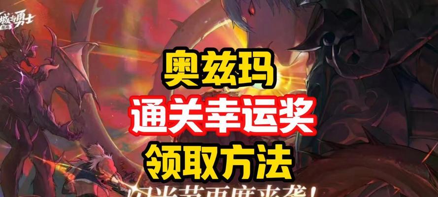 DNF卡39秒的具体操作是什么？