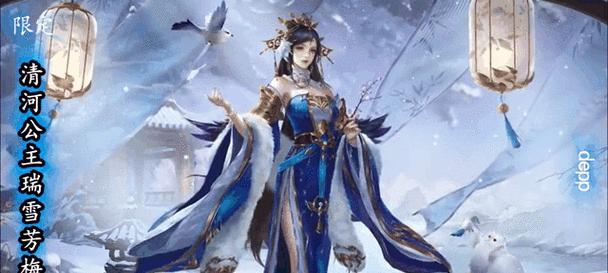 三国杀动态皮肤出现马赛克怎么解决？有无修复方法？